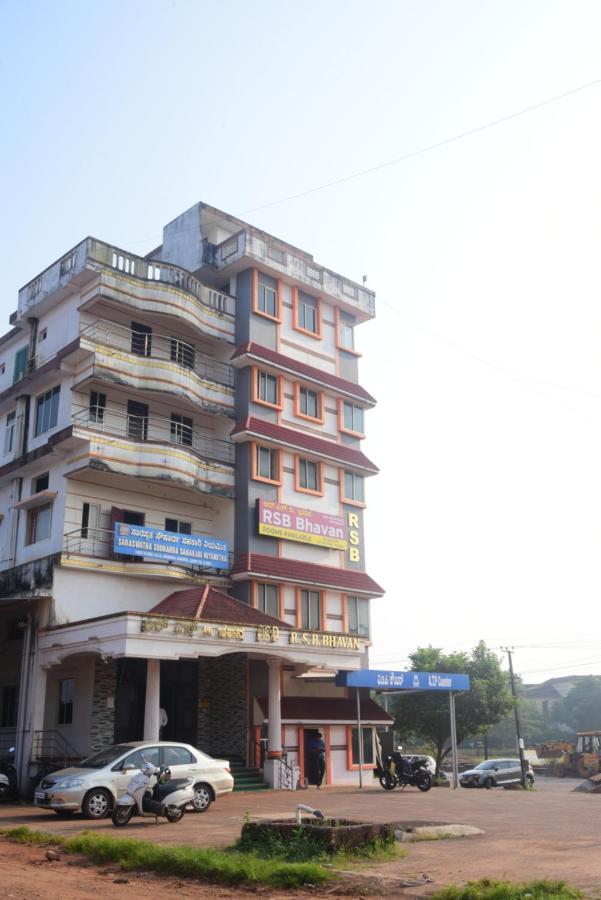 R S Bhavan 马尼帕尔 外观 照片