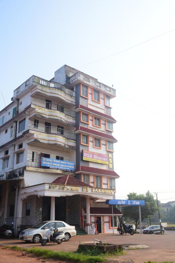 R S Bhavan 马尼帕尔 外观 照片