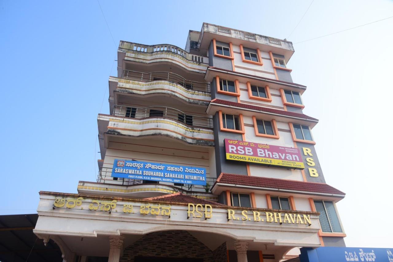R S Bhavan 马尼帕尔 外观 照片