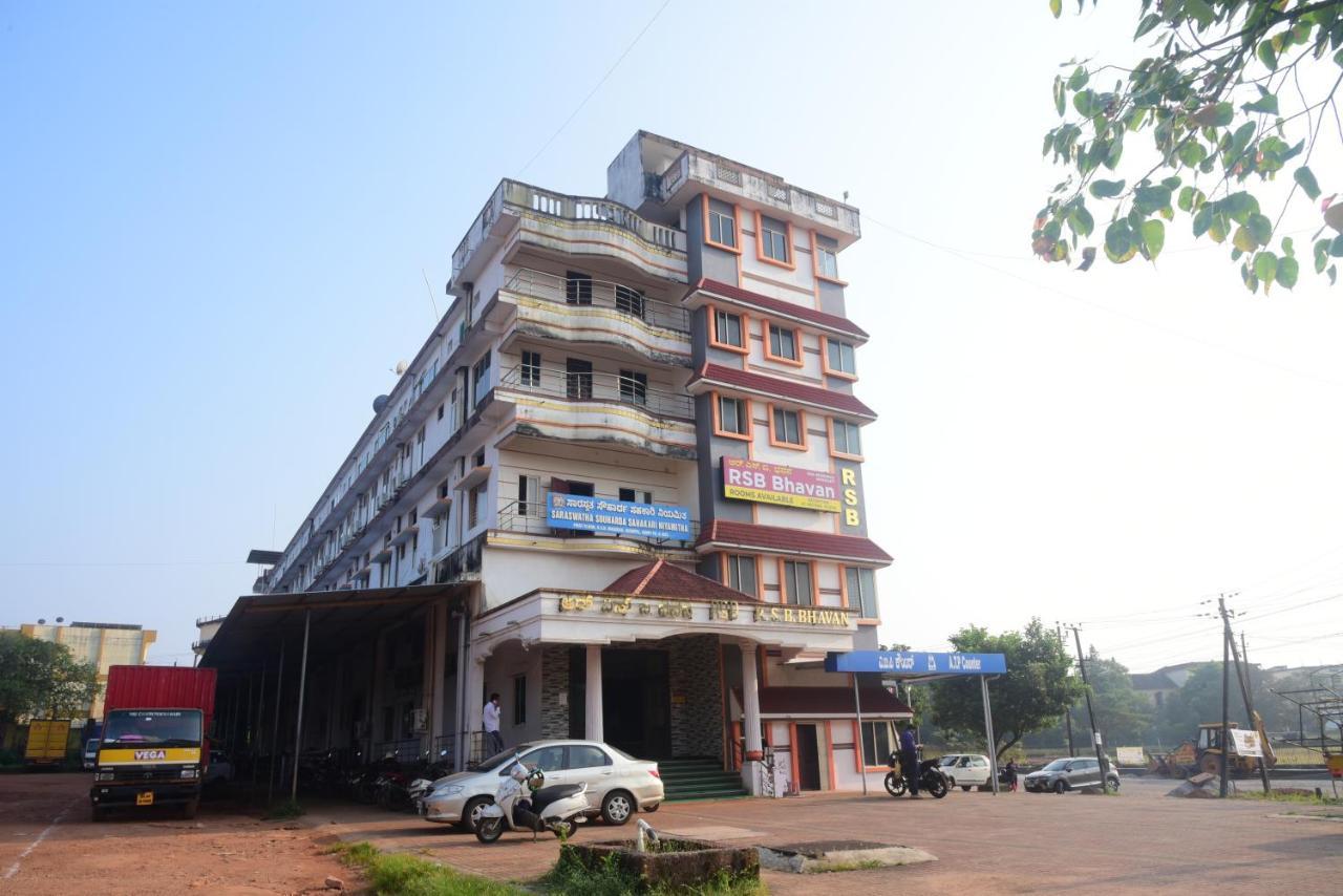 R S Bhavan 马尼帕尔 外观 照片