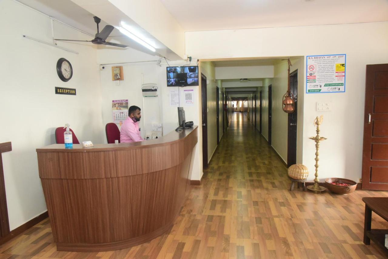 R S Bhavan 马尼帕尔 外观 照片